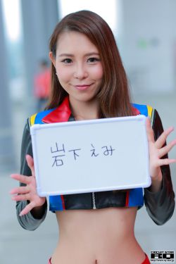 高级丰满按摩女2